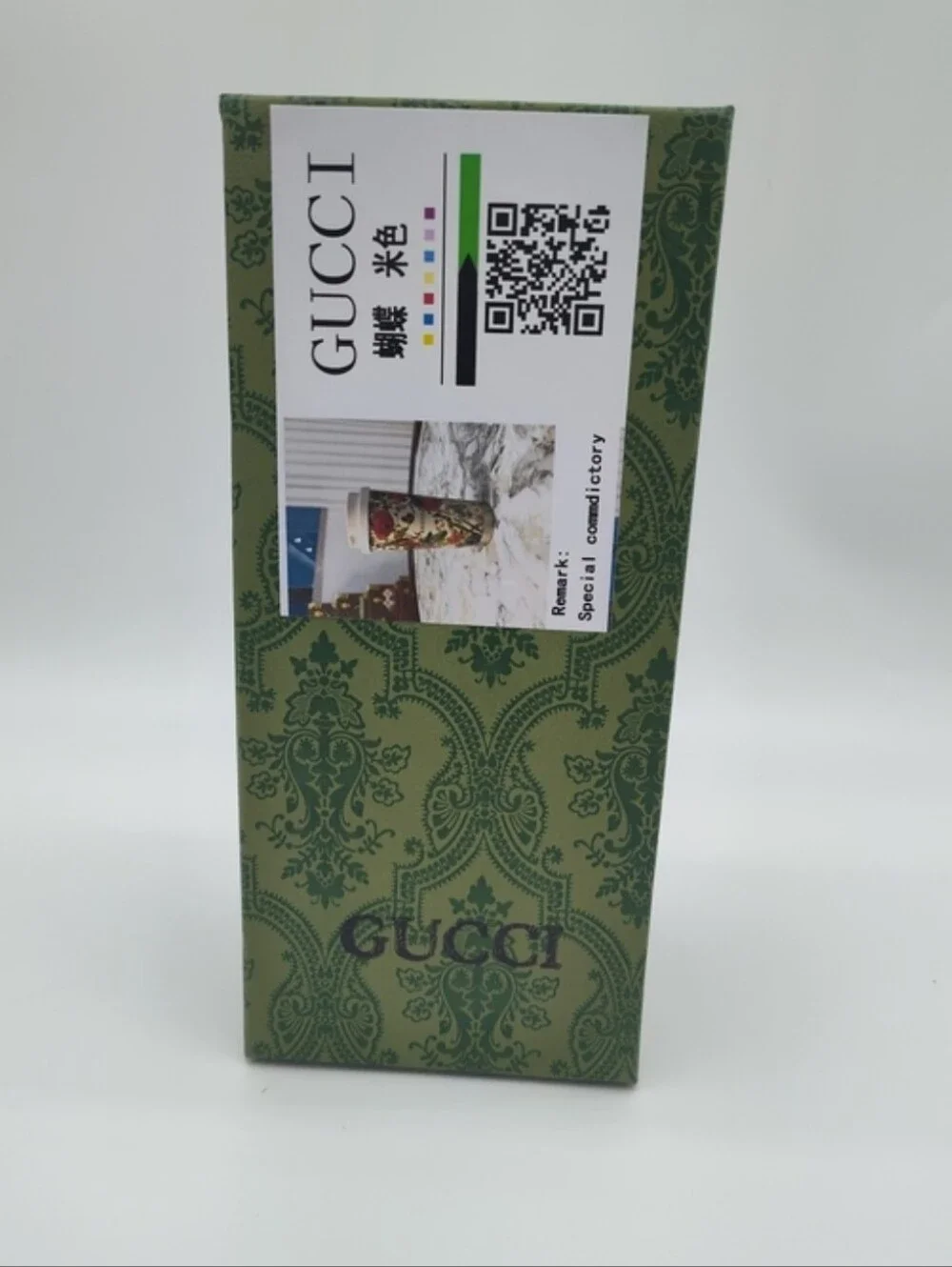 GUCCI Herbarium Floral Stainless Steel Travel Tumbler Mug w/ Box Dust Bag Straw - Picture 14 of 16